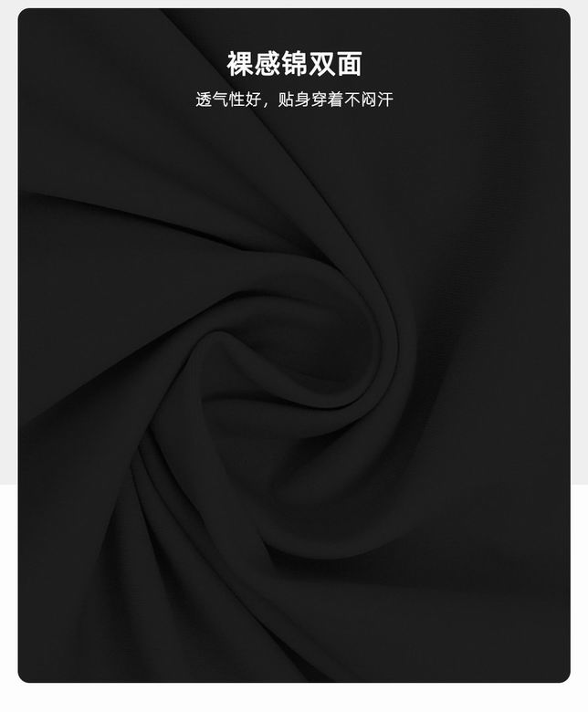Alo S-XL 2513 3C AO (8)